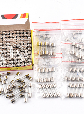 极速玻璃管保险丝5*20mm保险管1A 2A 3AD 5A 6A8A10A15A 20A熔断