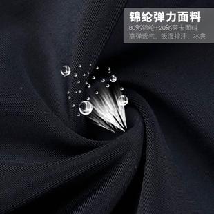 矽胶 极速厂家lfe行noel骑s夏季 单车长裤 男款 山地v公路自赛 行裤