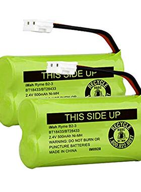极速iMah BT1843j3/BT28433 2.4V 500mAh Ni-MH Cordless Phone B