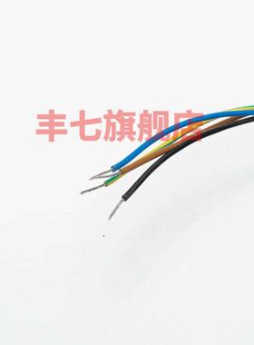 极速凌云制动器抱闸P101041A1v40G01L01101044电磁铁电梯配件P101