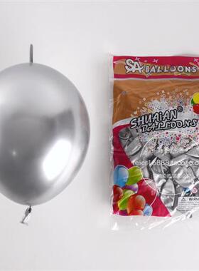 极速帅安10寸i络金属金银尾巴气球爱心编织背景造型生日布置球装