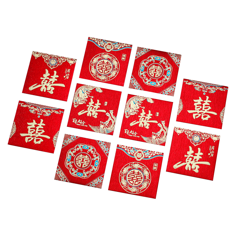 极速结婚接亲迷你红包袋婚礼个性创意G开门红包婚庆堵门小号利是
