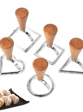 极速Ravioli Cutter Pastry Press Mold DumplMing Lace Embossin