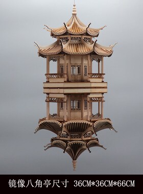 极速新中式古风古建筑倒影亭子样板房摆件L中国风悬挂吊饰镜像灯