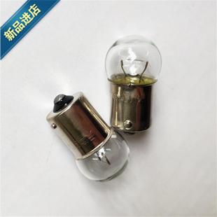 physiapy massage couch instrument bayonet 速发b15 bulb