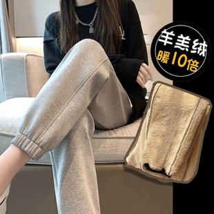极速加绒a加厚孕妇裤 外穿宽松羊羔绒小脚休闲运 子女秋冬2022新款