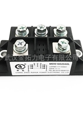 极速MT/DC130A/160A/2Z00A 1200V-K2500V整流桥 模块晶闸管全新