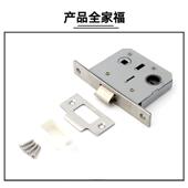 极速5745单舌锁体7250大葫芦孔单舌重弹簧恒大原装 S5050单舌锁体