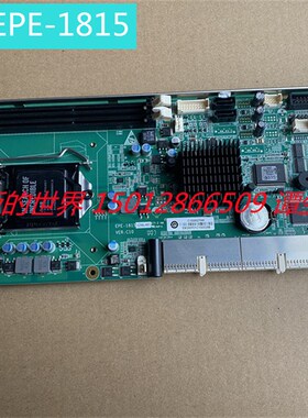 极速全新研祥EPE-1815VNA-H61 VER:C10 工控主板长U卡 双网  现货