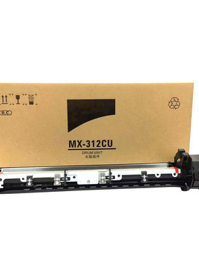 极速适用夏普MX-312CU套p鼓MX-261 M311硒鼓 2608N 3508 2628L鼓