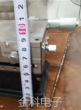 极速XYZ轴位移平台三轴手动微调升降工作K台光学移动滑台,平台面8