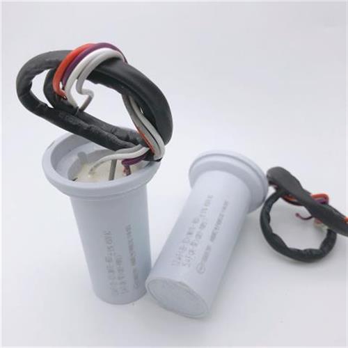 极速CBB60双杠半自动洗衣机电容器12+5uf13+5uf450VV4根线双容量