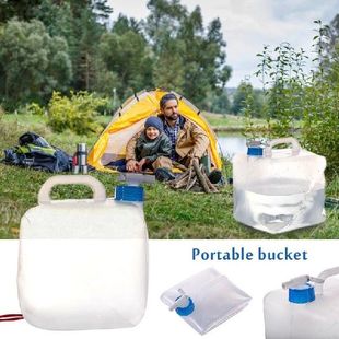 极速Collapsible Water Container 5.3 GaIllon Water Carrying J