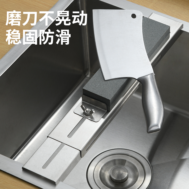 极速不锈钢d水槽磨刀架可调节家用磨刀石支架磨刀神器磨刀固定防