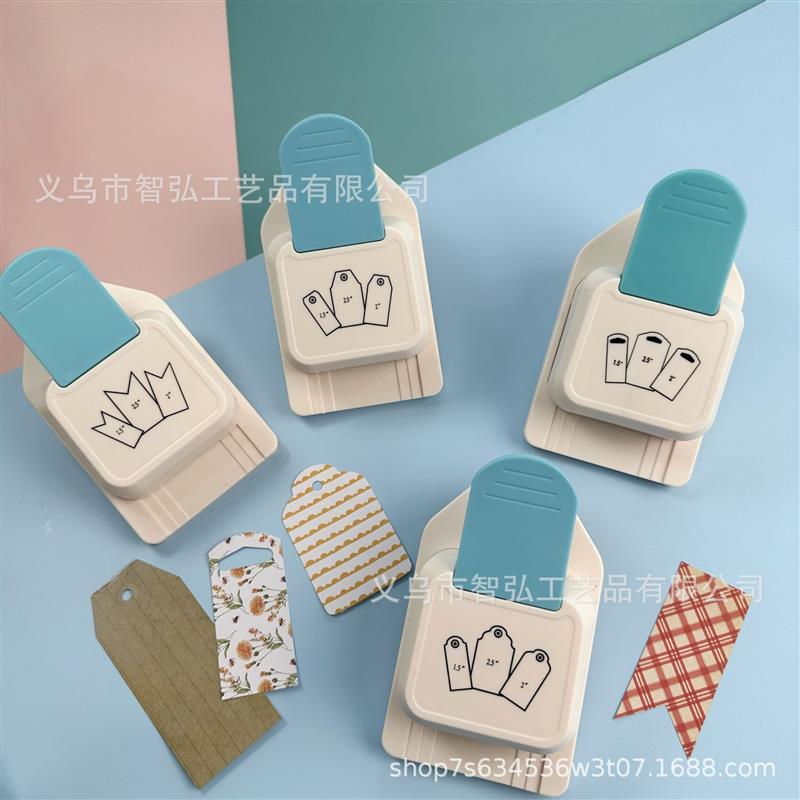 极速2023f新款压花器书签标签边角打花器DIY手工手账贺卡制作省力