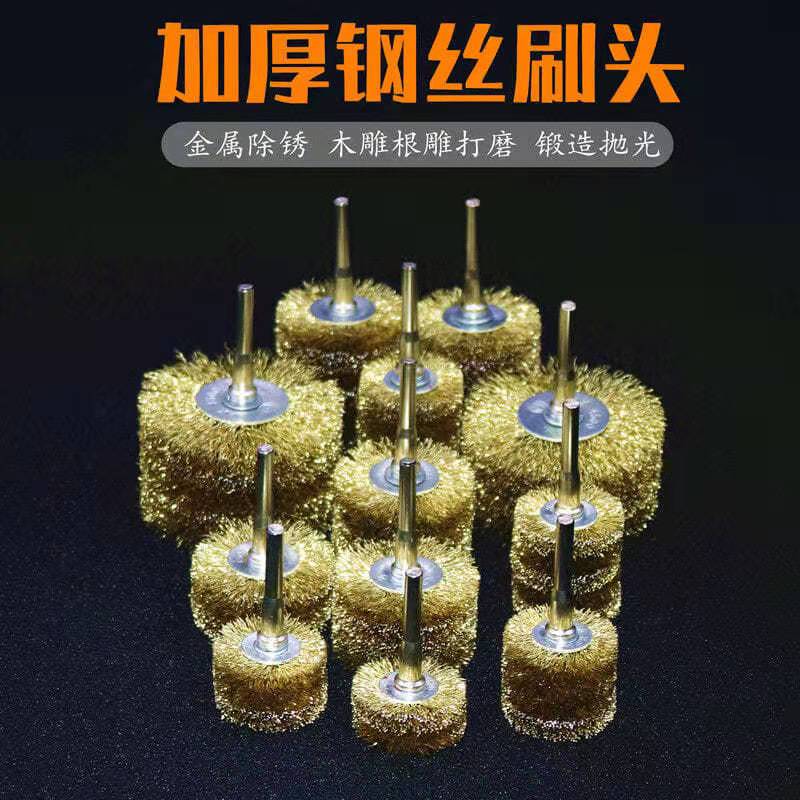 极速加厚钢c丝刷头 电钻 木雕打磨刷  电动除锈钢丝刷根雕打磨刷