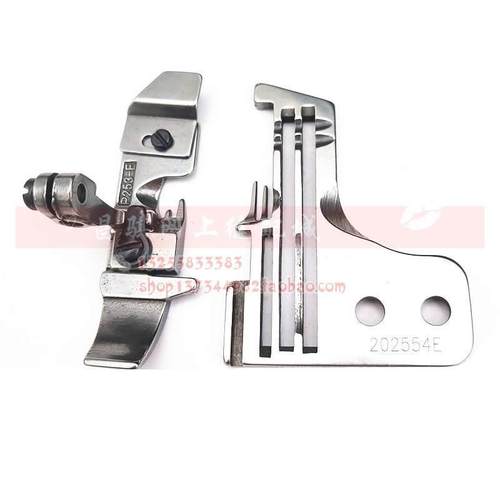 极速工业缝纫机拷克机配件R密边宽边改细边