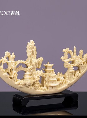 新品一帆风顺创j意办公室摆件轻奢客厅新中式酒柜装饰品家居开业