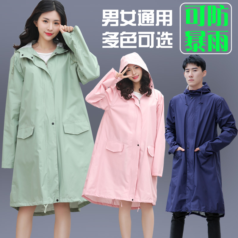 极速防暴雨成人雨衣女外套时尚徒步长款拉M链防水风衣轻薄全身雨