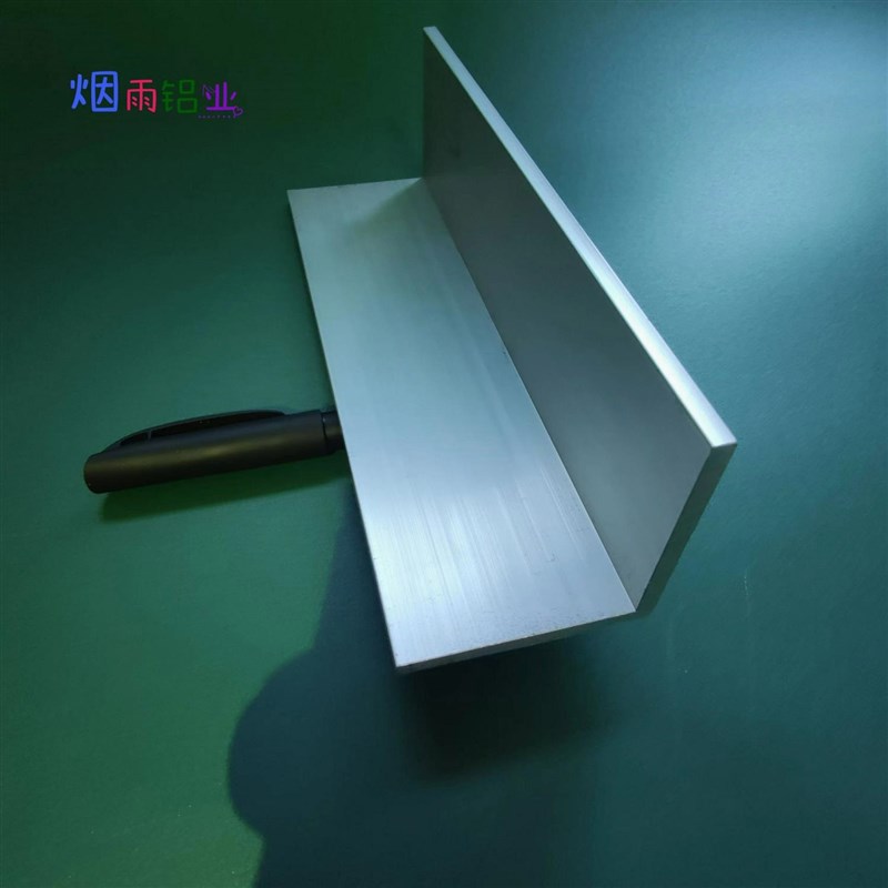 极速角铝50*50*4mms等边L型铝合金型材直角90度角码三角包边铝条