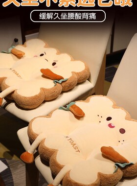 极速坐垫椅子垫汽车屁q股垫蒲团坐垫地上榻榻米飘窗台懒人沙发座