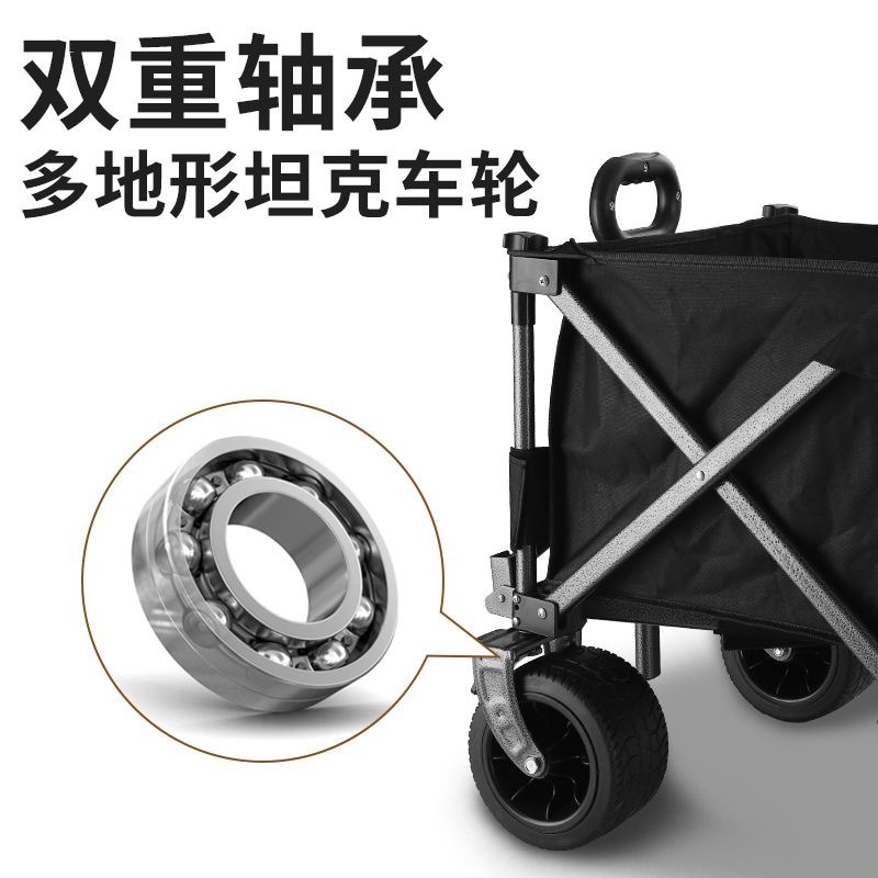极速聚拢露营车小推车野营野餐车A拉货购物推车买菜手拉车折叠便