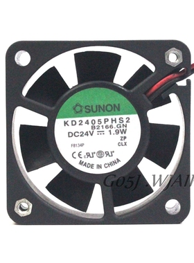 极速KD2405PHS2/KD2405PHB1DCE24V1.9W静音5CM15MM5015