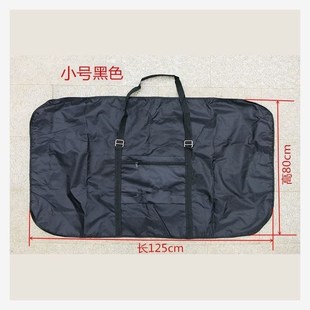 极速公路自行车装 车箱26收纳W袋轻便后驮 车包山地车旅行运输包装
