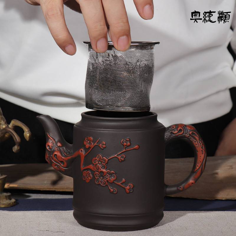 550ml宜兴紫砂m茶壶不锈钢过滤大容量花茶壶茶杯套装家用冲泡茶器