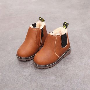 Autumn Wate for Warm eep Winter oots 极速oddledr