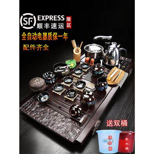 极速2022新款茶具套装家用x客厅整套全自动上水一体功夫泡茶台流