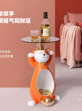 极速创意电视柜旁边大型落地摆件客厅茶J几收纳托盘装饰品乔迁新