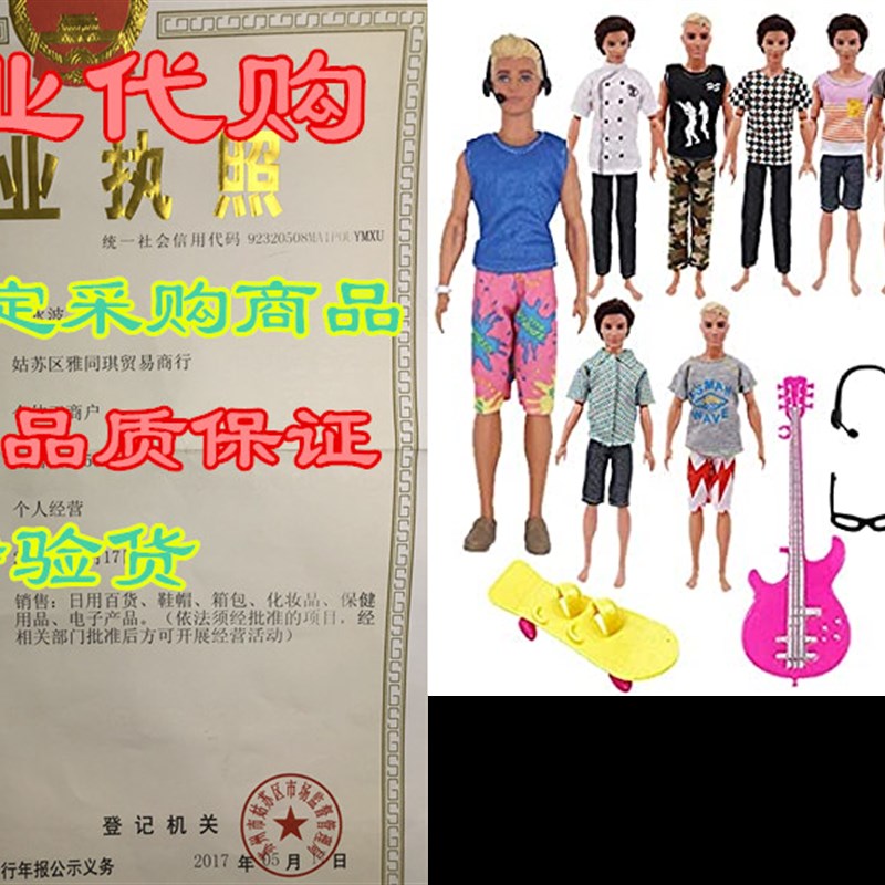 极速ZWSISU 30PCS 11.5 Itnch Doll Accessories 5 Sets of Clos