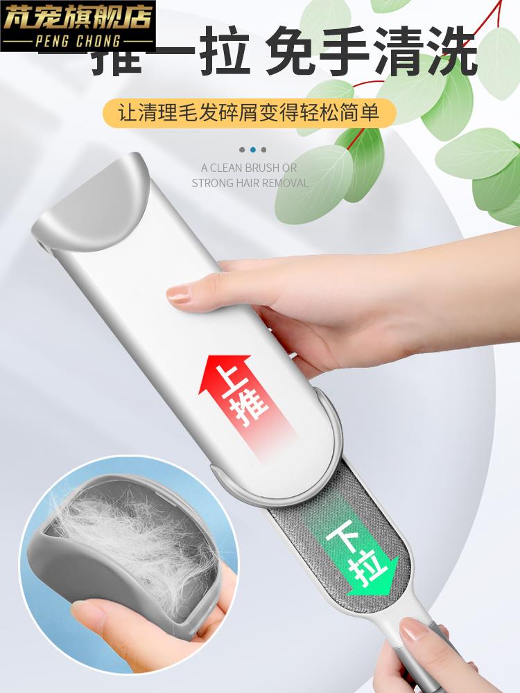 极速刮毛器毛衣服除毛大衣家用起球剃毛去L球神器不伤衣物刷毛器