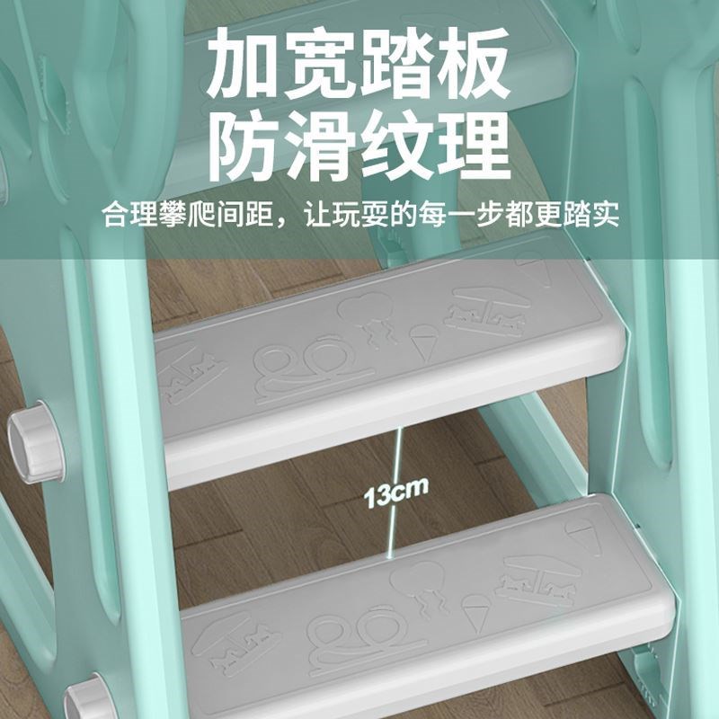 极速滑梯儿童室内家用2至10岁滑滑F梯婴儿小孩秋千组合小型宝宝玩