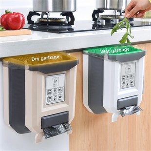 preoduct can foldable trash cabinet kitchen 极速New