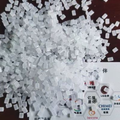 极速光扩散PC塑胶原料塑料v粒子注塑级聚碳酸酯应用於灯具外壳灯