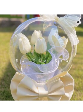 极速郁金香抱抱桶波波球花束DIY材料包手工干花S送女友创意生日礼