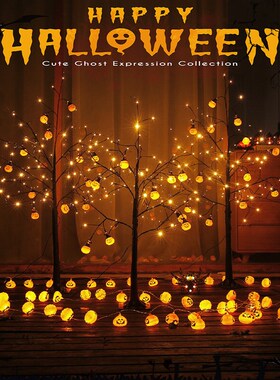 极速Hallowfeen decorations Ghost Tree Pumpkin Lamp Kindergar