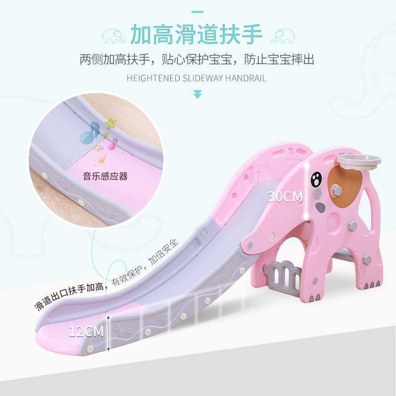 极速儿童滑滑梯室内家用宝宝幼儿B园小型游乐场折叠滑梯加长小孩