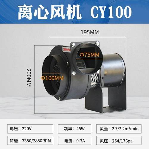 极速DF离心风机隔热CY125高温排风管道静音P通风机工业锅炉引风单