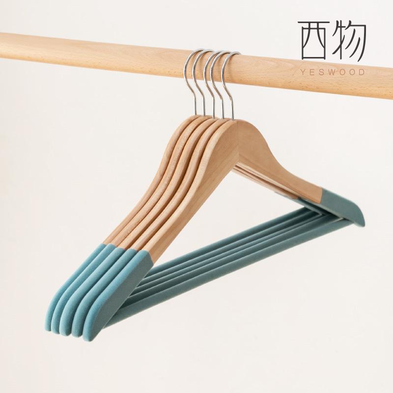 极速西物植绒衣架实木晒衣服架子家用收纳K整理挂衣服防滑轻奢衣