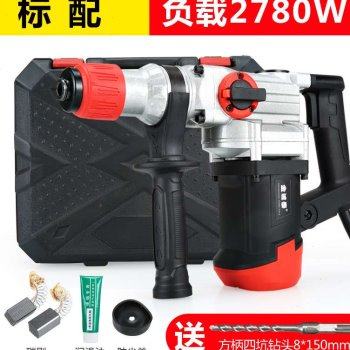 极速新新品电锤钻电镐电q钻两用多功能冲击钻家用大功率混凝土工