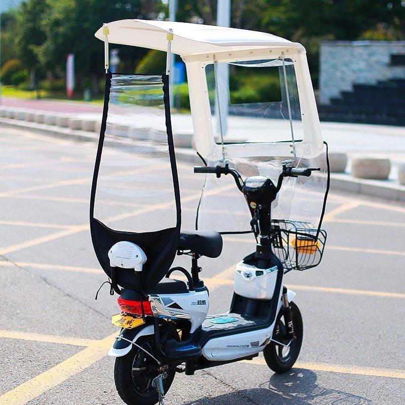 极速热卖小电动车篷全封闭小型自行车风防雨电Q单车电瓶车挡雨棚