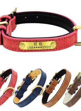 极速Berry retro lettering vpet collar double layer pu leathe
