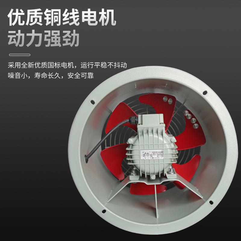 极速浙江沈力耐高温轴流式风u机220V厨房专用管道式通风机工业排