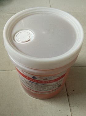 极速LIZE洗碗机用清洗剂 商用洗碗机专I用洗涤剂清洁剂 去油污清