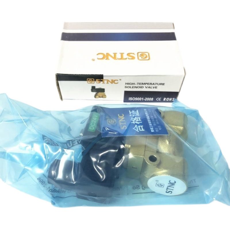 极速STNC 天工 高压电磁阀 UH-t08 UH-10 UH-15 UH-20 UH-25 5mpa