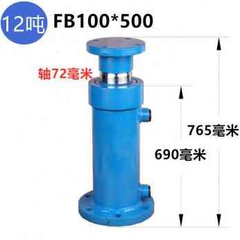 厂销爆品油缸液压缸支腿缸1k0吨20吨30吨双Q向法兰劈柴机升降打包