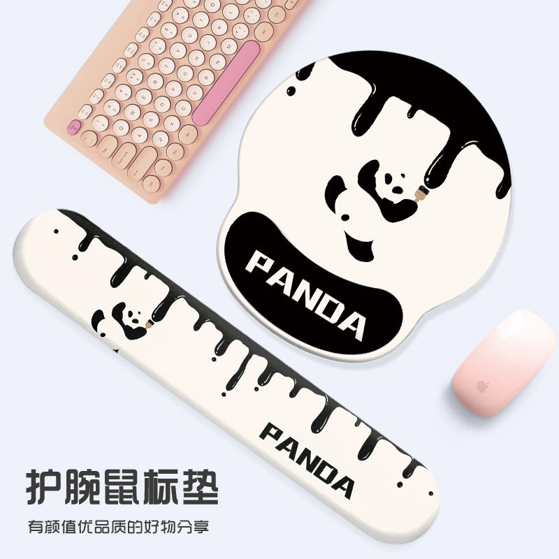 极速可爱熊猫护腕垫滑鼠r垫加厚防滑手托护手腕防腱鞘炎电脑键盘,电脑硬件/显示器/电脑周边,鼠标垫/贴/腕垫,淘宝优惠券,粉丝福利购,淘宝优惠卷